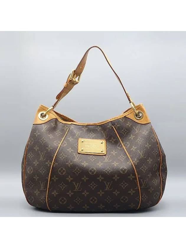 M56382 shoulder bag - LOUIS VUITTON - BALAAN 2