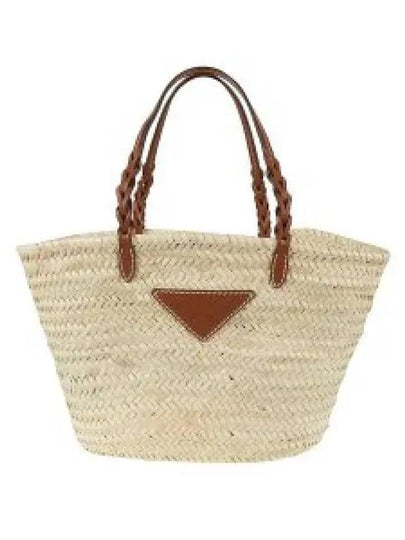 Woven Palm Leather Tote Bag Beige - PRADA - BALAAN 2