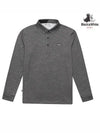 Full Coverage Print Long Sleeve T-Shirt 9362GXPPMGREY - BLACK&WHITE - BALAAN 1