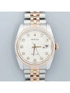 Rolex 116231G Men s Watch - ROLEX - BALAAN 1