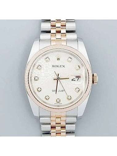 Rolex 116231G Men s Watch - ROLEX - BALAAN 1