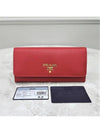 women s long wallet - PRADA - BALAAN 7