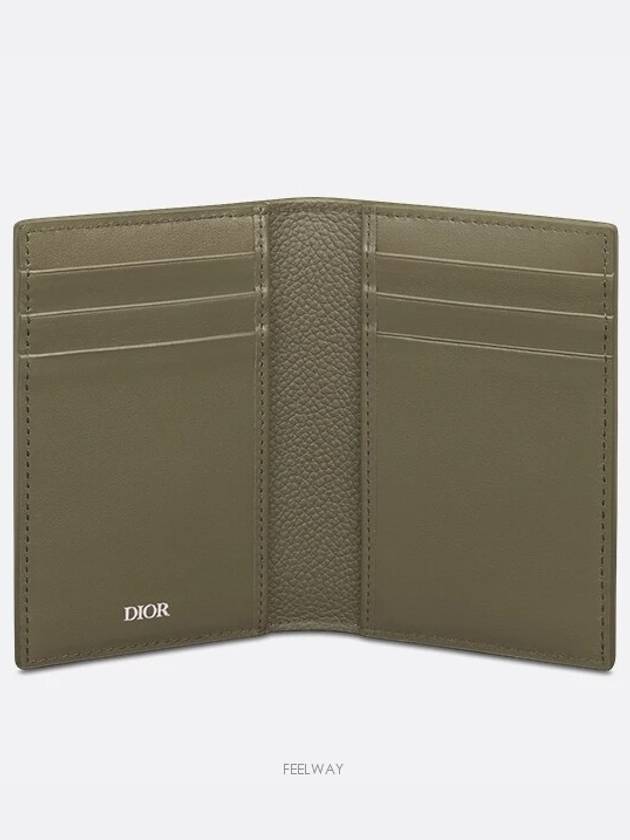 Vertical 2 tier card wallet - DIOR - BALAAN 3