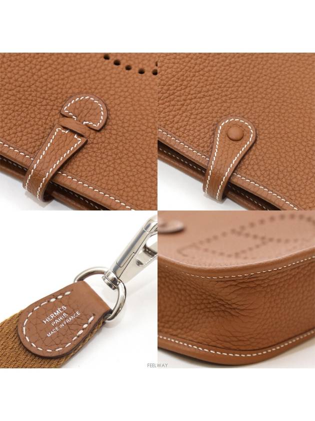 women cross bag - HERMES - BALAAN 7