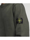 Wafan Patch Sweatshirt 731563020 - STONE ISLAND - BALAAN 3