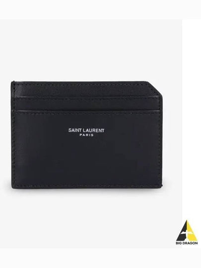 Paris Open Smooth Leather Card Wallet Black - SAINT LAURENT - BALAAN 2