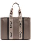 Woody Large Tote Bag Black Beige - CHLOE - BALAAN 5