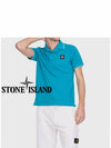 Logo Patch PK Shirt - STONE ISLAND - BALAAN.