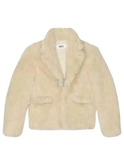 Faux Fur Jacket Beige - MAISON MARGIELA - BALAAN 2