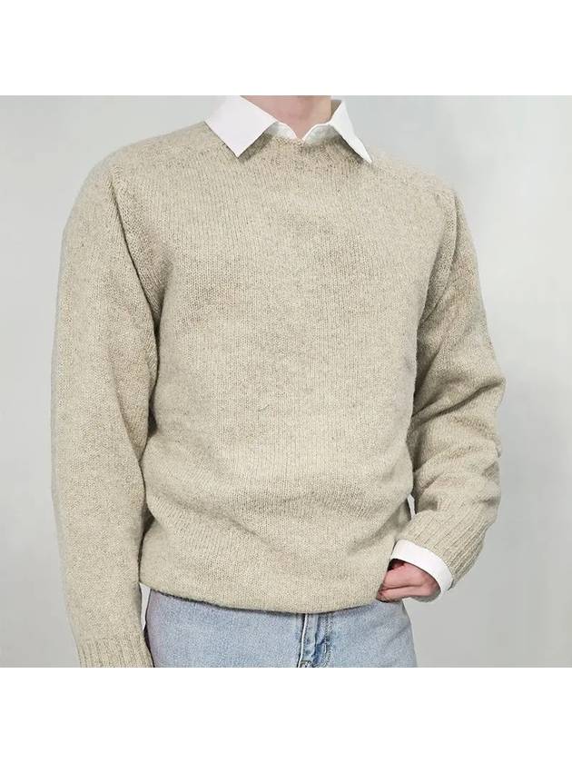 Howlin Shaggy Dog Knit Sweater Biscuit Beige BIRTH OF THE COOL - HOWLIN' - BALAAN 3