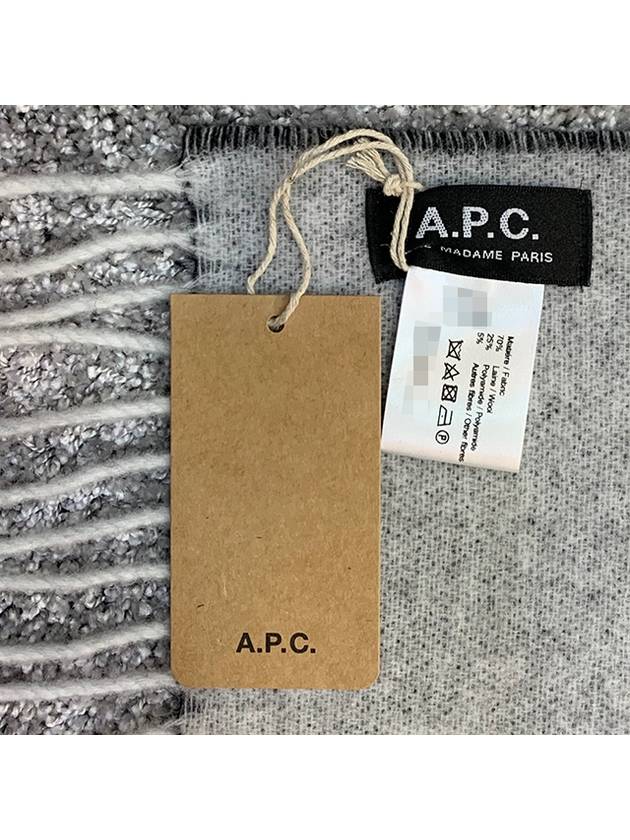 Maro Big Logo Muffler Grey - A.P.C. - BALAAN 5