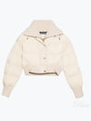 La Doudoune Caraco Ribbed Puffer Crop Padded Jacket Off-White - JACQUEMUS - BALAAN 2