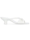 Freya Grain Leather Sandals White - BY FAR - BALAAN.