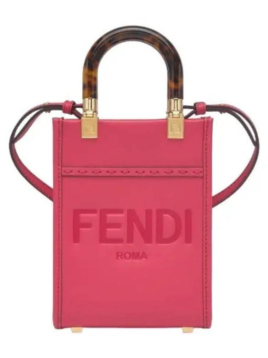 mini shopping sunshine tote bag pink handbag - FENDI - BALAAN 1