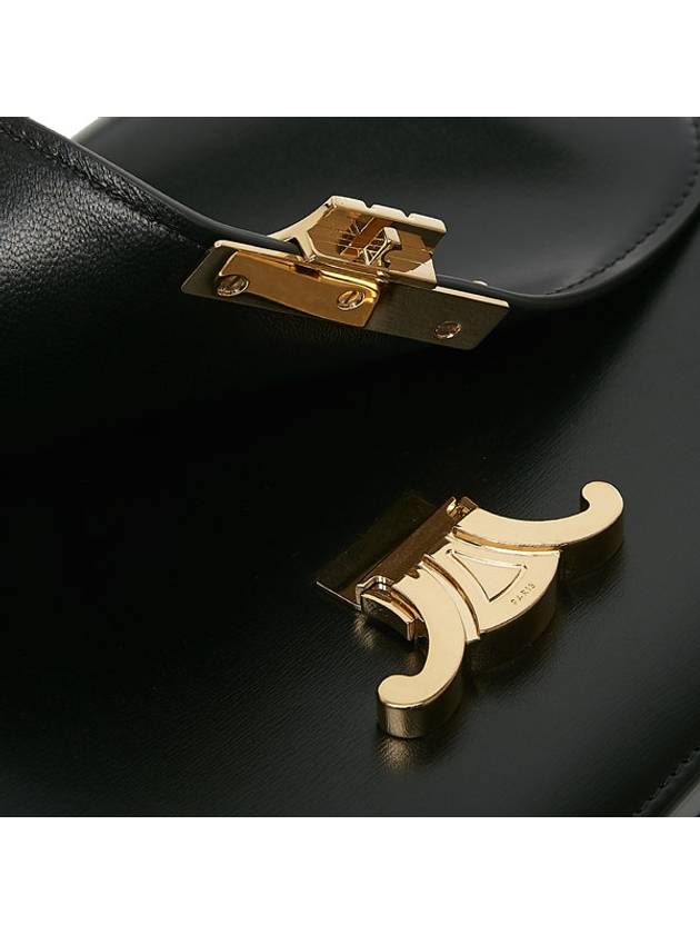 Classique Triomphe Shiny Calfskin Shoulder Bag Black - CELINE - BALAAN 5