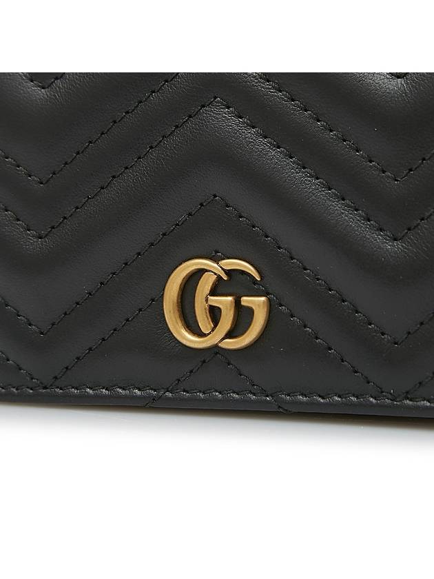 GG Marmont Matelasse Flap Card Wallet Black - GUCCI - BALAAN 7