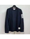 4-Bar Striped Cotton Long Sleeve T-Shirt Navy - THOM BROWNE - BALAAN 2