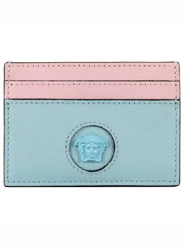 Medusa Leather Card Wallet Light Blue Pink - VERSACE - BALAAN 2