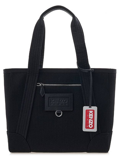 Logo Patch Cotton Large Tote Bag Black - KENZO - BALAAN 2