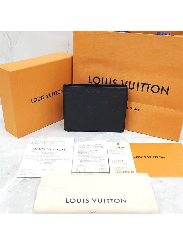 Lux You Multiple Wallet Shadow Half M62901 - LOUIS VUITTON - BALAAN 7