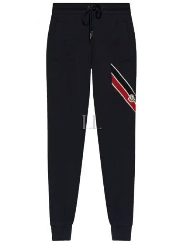 8H00001 89A8F 778 3 color trimmed sweatpants - MONCLER - BALAAN 1