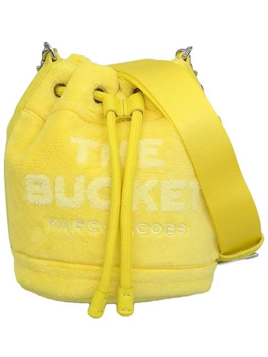 The Bucket Bag H651M06PF22700 - MARC JACOBS - BALAAN 2