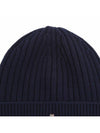 Grenoble Logo Patch Wool Beanie Midnight Blue - MONCLER - BALAAN 7