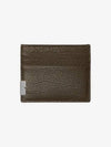 Tall B Leather Card Wallet Brown - BURBERRY - BALAAN 3