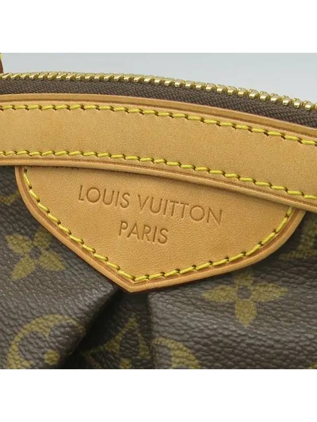 M40143 tote bag - LOUIS VUITTON - BALAAN 3