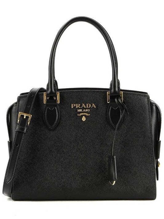 1BA164 2EDV NERO Women s Saffiano Shoulder Bag - PRADA - BALAAN 1