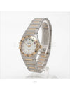 women watch - OMEGA - BALAAN 2