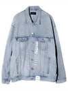 Oversized Denim Jacket Light Blue - BALENCIAGA - BALAAN 2