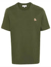 Chillax Fox Patch Regular Short Sleeve T-Shirt Khaki - MAISON KITSUNE - BALAAN 5