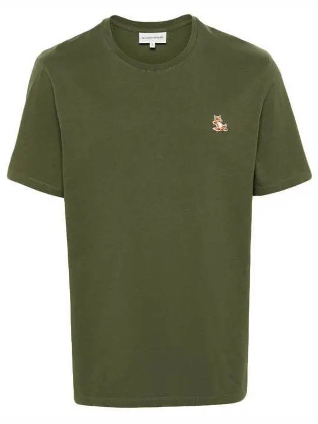 Chillax Fox Patch Regular Short Sleeve T-Shirt Khaki - MAISON KITSUNE - BALAAN 5