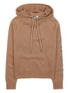 Women's Ananas Knit Hoodie ANANAS 005 - MAX MARA - BALAAN 10