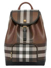 Leather Backpack Brown - BURBERRY - BALAAN.