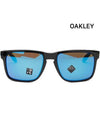 Holbrook XL Sunglasses OO9417 03 Prism - OAKLEY - BALAAN 2