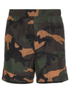 Camouflage Swim Shorts Green - VALENTINO - BALAAN 1