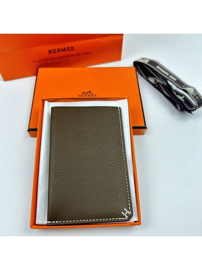 H Sellier Card Wallet Toundra - HERMES - BALAAN 2