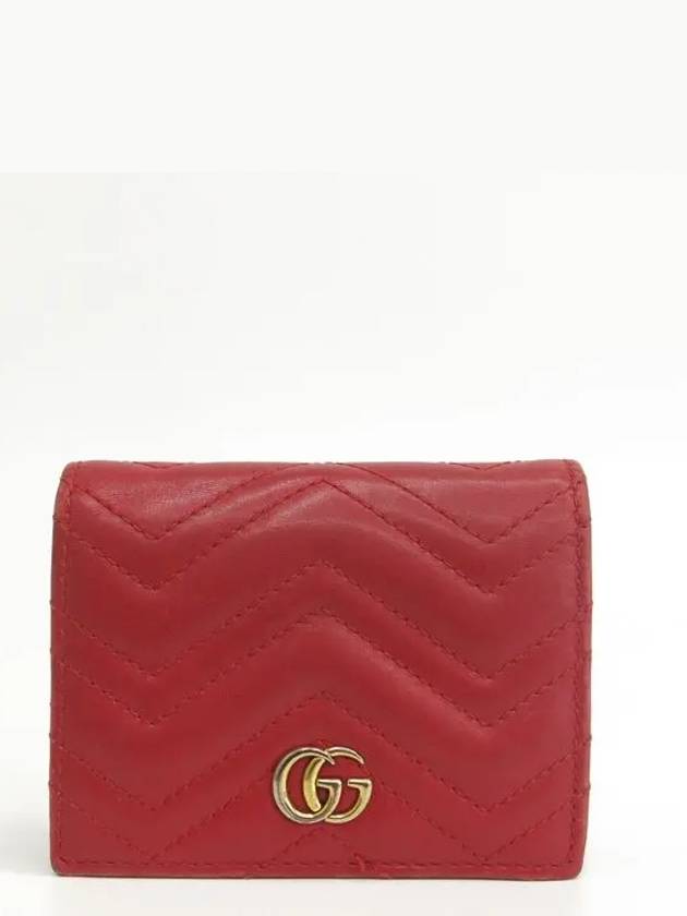 466492 Red Leather Matelasse Marmont Chevron Card and Business Mini Wallet - GUCCI - BALAAN 2