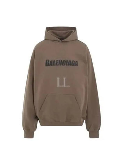 Destroyed Oversized Hoodie Brown - BALENCIAGA - BALAAN 2