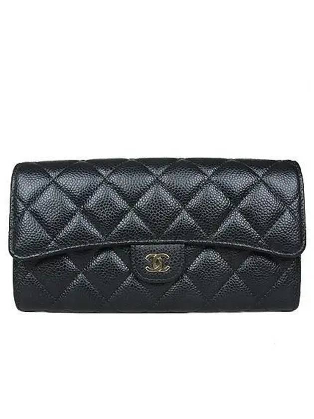 COCO long wallet - CHANEL - BALAAN 1