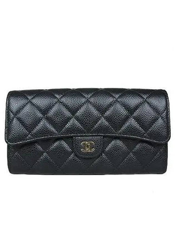 COCO long wallet - CHANEL - BALAAN 1