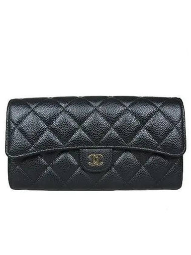 COCO long wallet - CHANEL - BALAAN 1