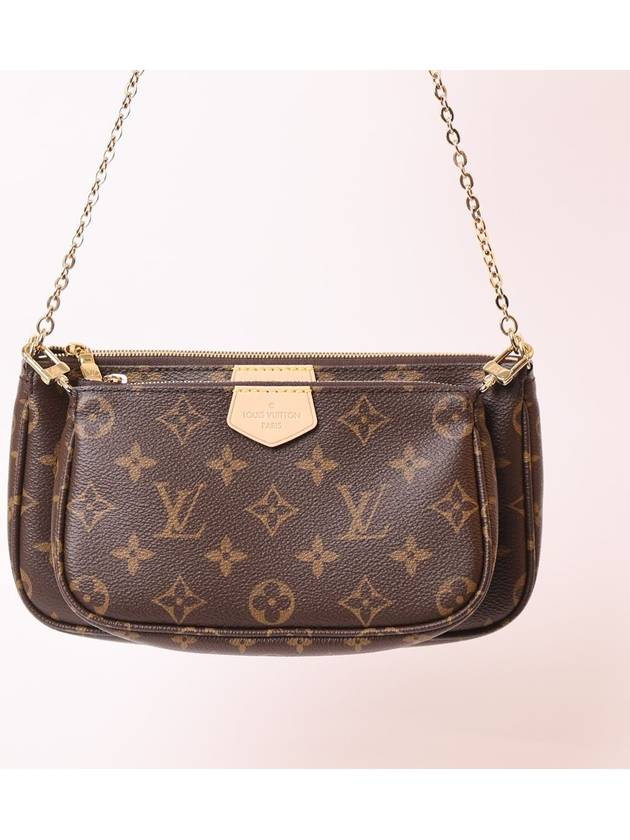 Monogram Multi Pochette Shoulder Bag Rose Clair - LOUIS VUITTON - BALAAN 4