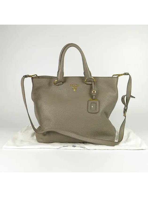 BN1713 Gray color Vitello Dino gold logo tote bag shoulder strap 2WAY - PRADA - BALAAN 1