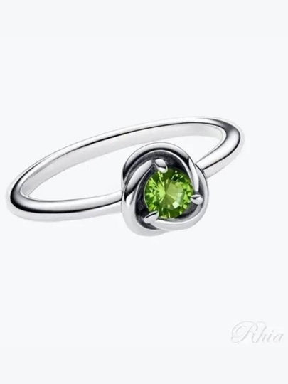 August Spring Green Eternity Circle Ring Silver - PANDORA - BALAAN 2