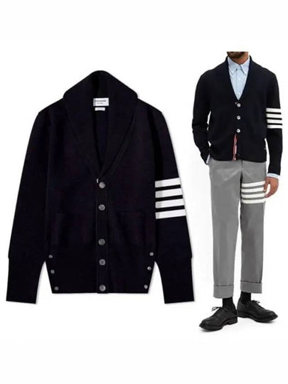 Men's Engineered Stripe Shawl Collar Cardigan Navy - THOM BROWNE - BALAAN 2