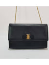 women cross bag - SALVATORE FERRAGAMO - BALAAN 2