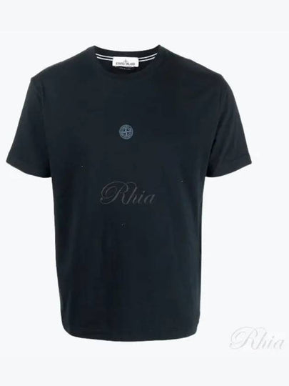 Garment Dyed Lettering One Print Cotton Jersey Short Sleeve T-Shirt Navy - STONE ISLAND - BALAAN 2